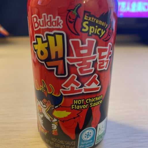 ブルダックソース 激辛