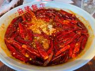 麻辣麺