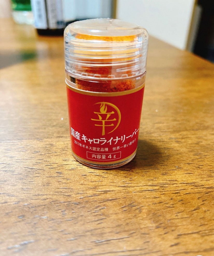 キャロライナリーパー