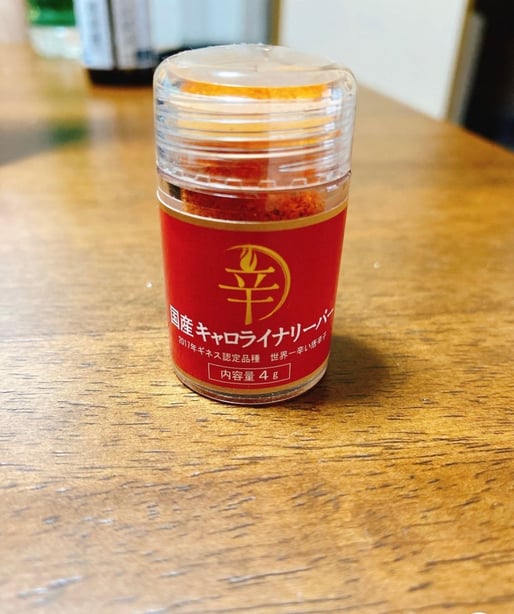 キャロライナリーパー