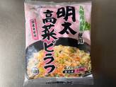 明太高菜ピラフ
