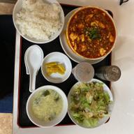 麻婆豆腐定食 激辛