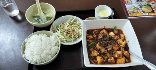 プレミアム麻婆豆腐定食 激辛