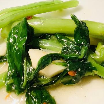 空芯菜のファイヤー炒め