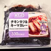 米サンド チキンカツ＆キーマカレー