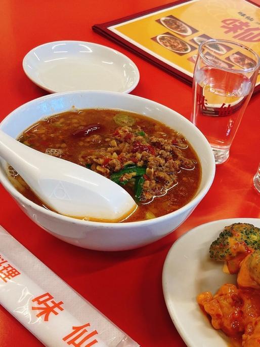 台湾ラーメン