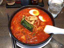 旨辛麺 MAX
