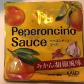 和PeperoncinoSauce みかん胡椒風味