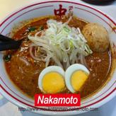 胡麻極辛 3倍 超シビ