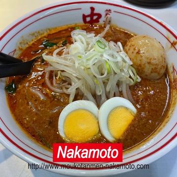 胡麻極辛 3倍 超シビ
