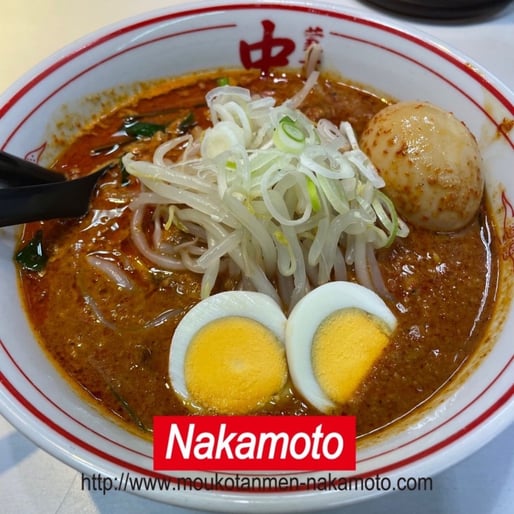 胡麻極辛 3倍 超シビ