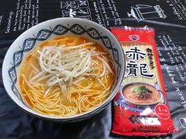 赤龍 辛子味噌味