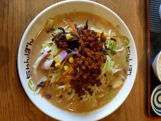 しびれ肉辛ちゃんぽん