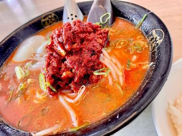 ハバネロ鬼辛四川味噌ラーメン 5辛
