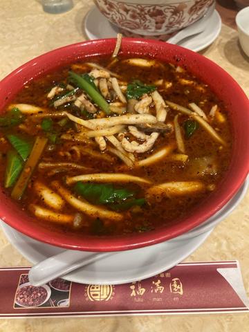 四川激辛そば