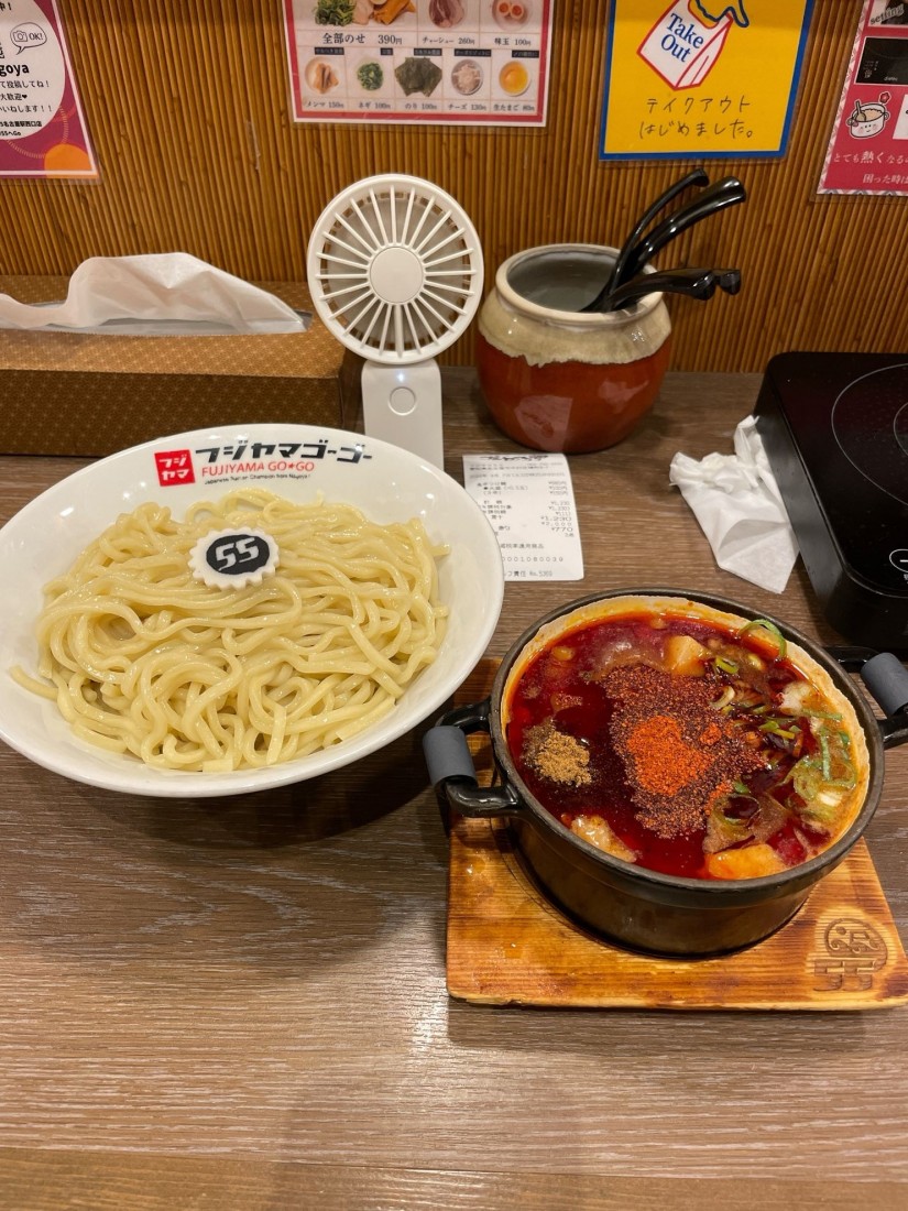 鬼辛つけめん 3辛