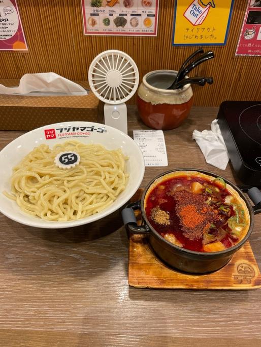 鬼辛つけめん 3辛