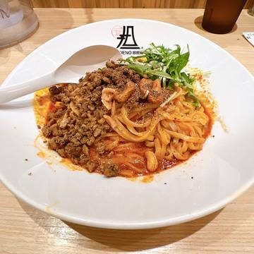 白胡麻汁無し担々麺 すごくしびれる、激辛