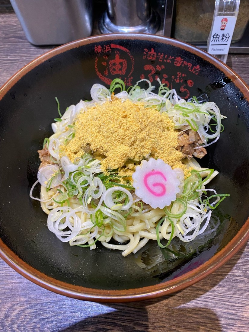 黄金唐辛子油そば +15g