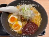 ほぐし味噌ラーメン 辛みそ追加
