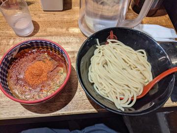 灼熱 無限