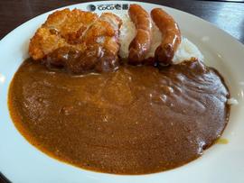 パリパリチキンソーセージカレー 20辛