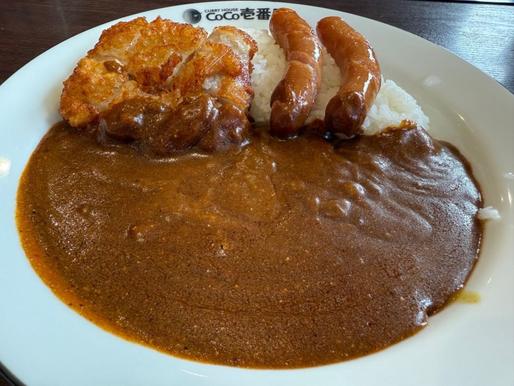 パリパリチキンソーセージカレー 20辛