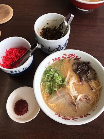 激辛ラーメン 激辛