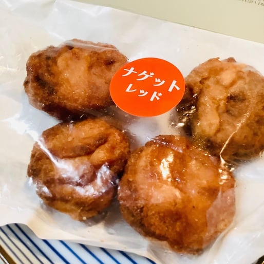 ナゲット レッド