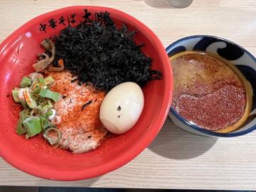 濃厚辛つけ麺 5辛