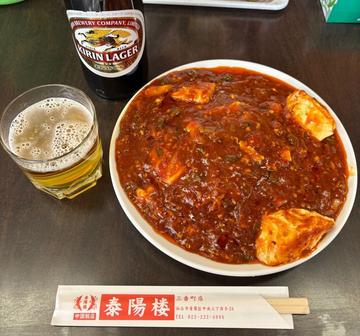 マーボー焼きソバ 辛増し