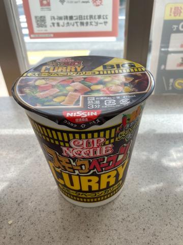 カップヌードル　スモークベーコンカリー味