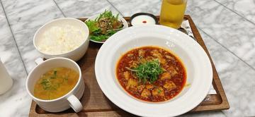 平井式麻婆豆腐セット