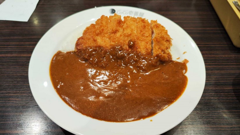 とんかつカレー 20辛