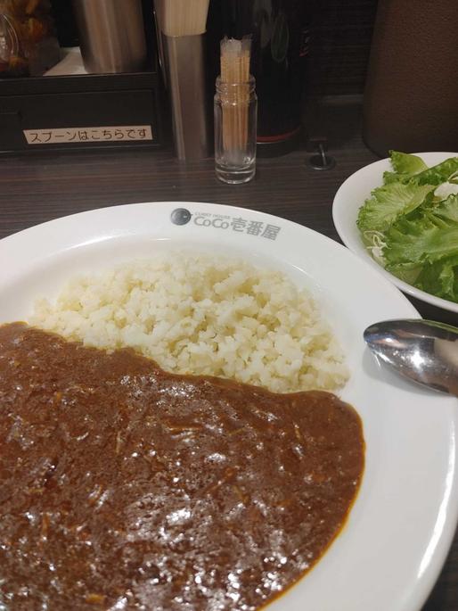 ポークカレー 20辛