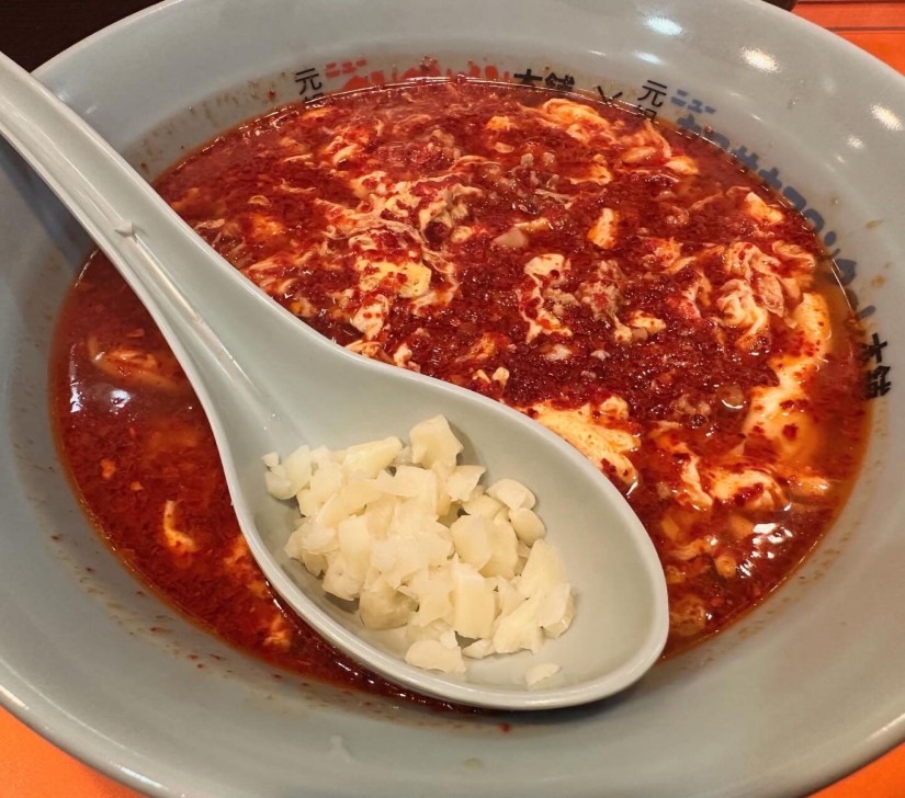 タンタンメン めちゃ辛