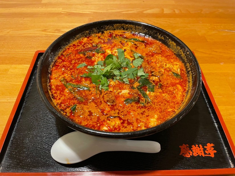 激辛タンタンメンチャレンジ 30辛