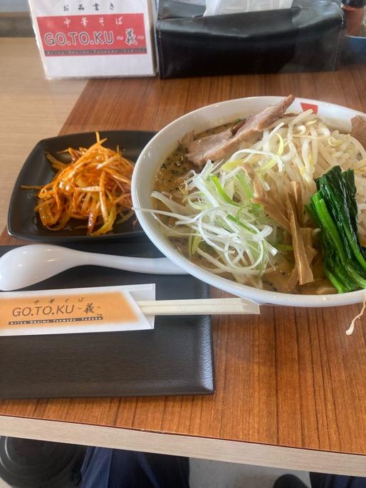 みそそば ＋辛みねぎ