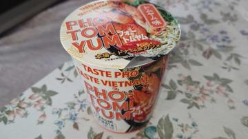 フォー トムヤム