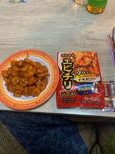 エビチリソース