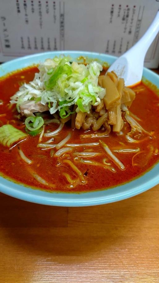 激辛味噌ラーメン