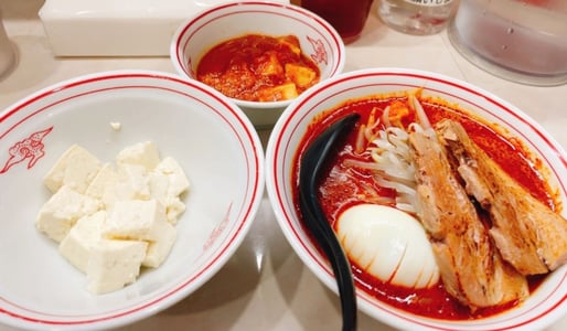 レディースセット(豆腐変更) 9辛×10倍