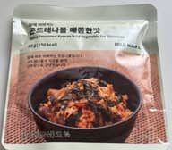 コンドゥレナムル辛口