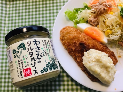 わさびのタルタルソース ツンとした辛味
