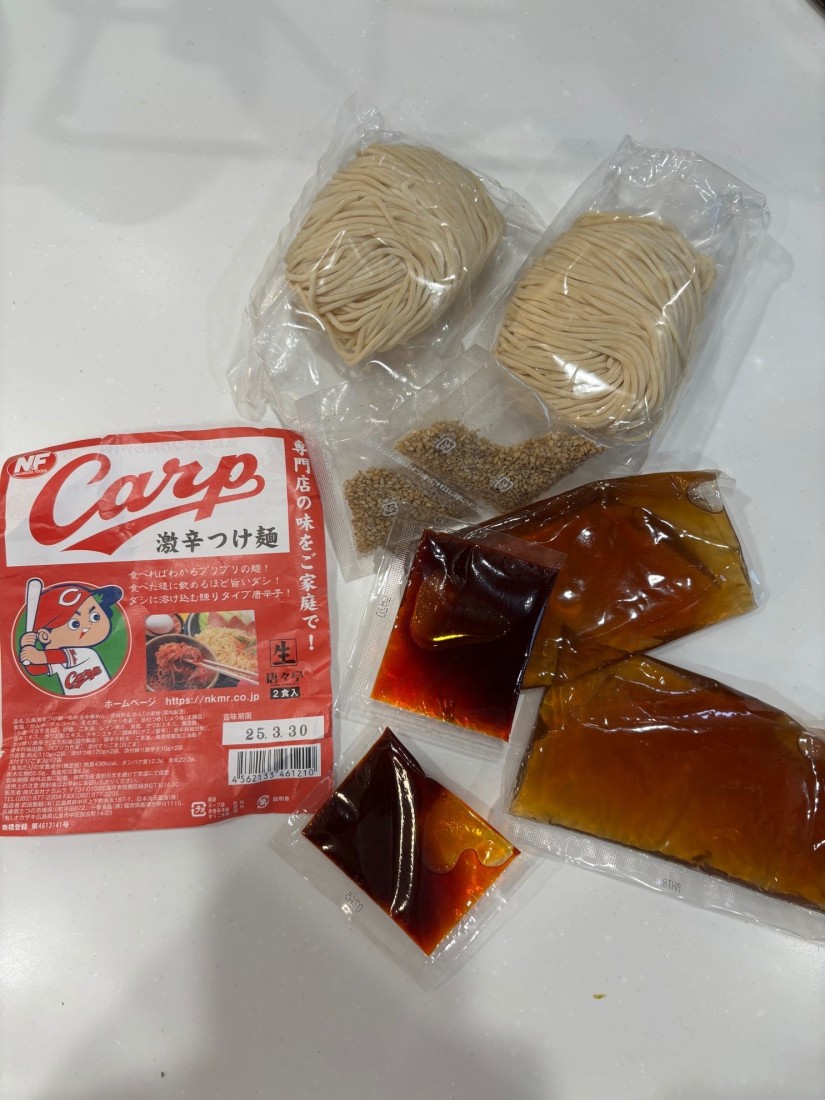 広島激辛つけ麺 10倍