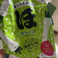 ほがじゃ 山わさび