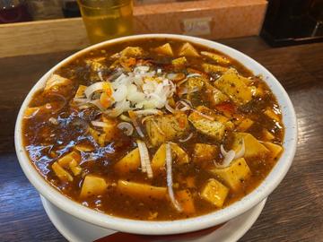 麻婆豆腐麺 ちょい辛 辛めの半分くらい