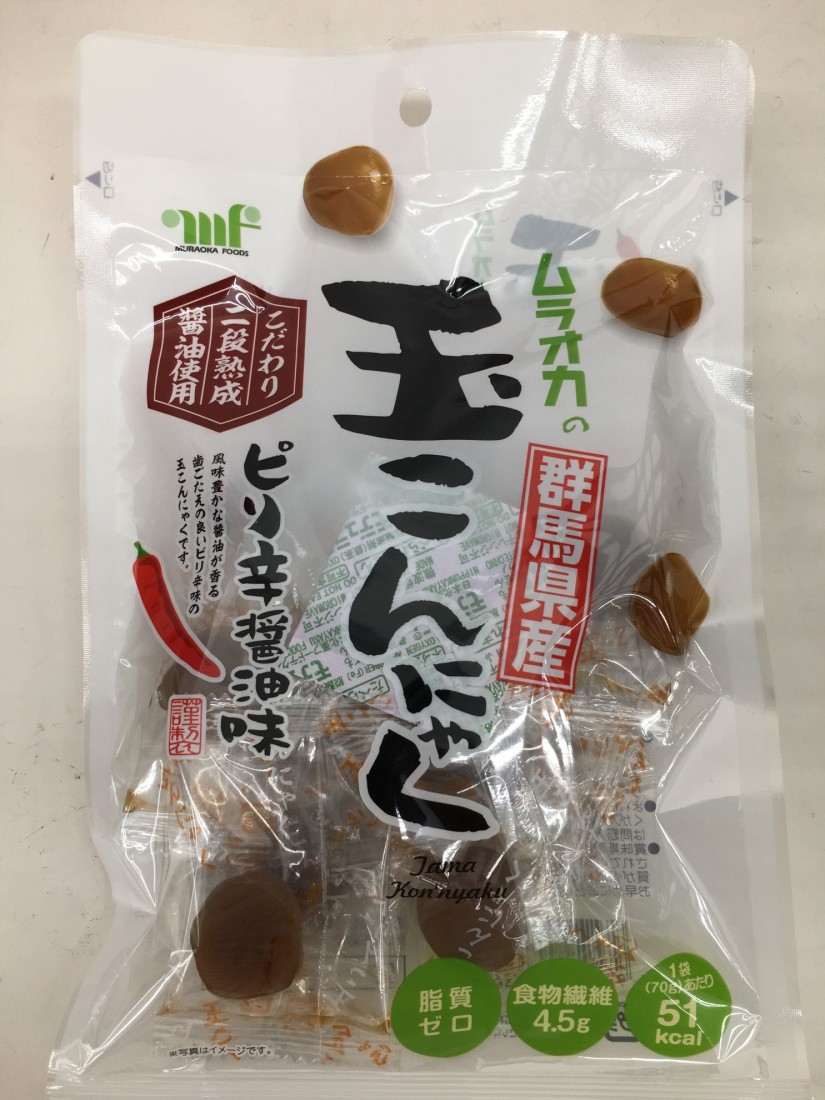 ムラオカの群馬県産玉こんにゃくピリ辛醤油味 ピリ辛
