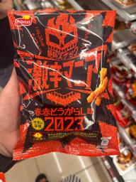 激辛マニア 赤赤とうがらし味 2023