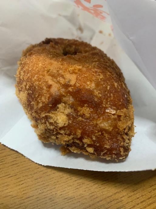 とろ〜り半熟卵カレーパン